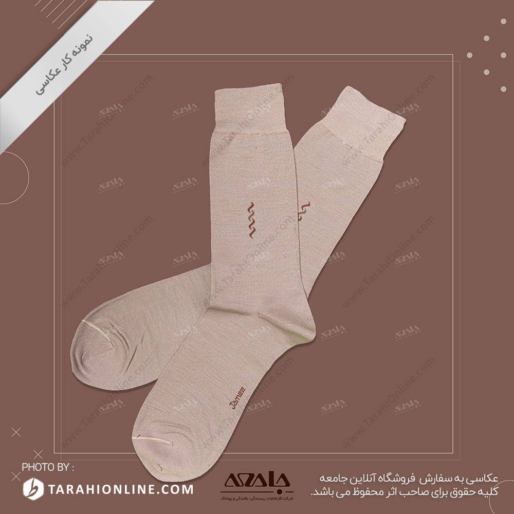 عکاسی از جوراب مردانه - 11 - تصویر 2